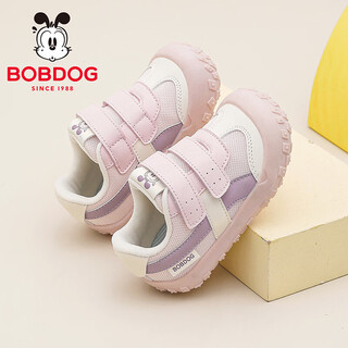 Bobdog children's shoes boys' baby shoes 2026 spring new girls soft sole children's functional shoes baby toddler shoes light pink/m 26 suitable for feet length 15.0cm