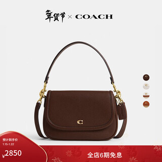 Coach gift new women's classic legacy shoulder bag crossbody bag genuine leather winter women's bag b4/maple leaf color