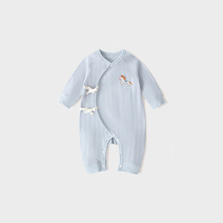 Koala nose little fuju cute and healing newborn baby soft jacquard camisole newborn clothes for the year of the horse misty blue 48cm