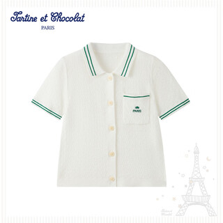 Tartine et chocolat french chocolate children's clothing 26 spring and summer new boys lapel striped t-shirt ivory white 90/2a one size