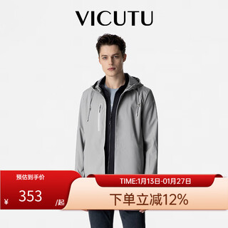 Vicutu men's spring and autumn versatile windbreaker drawstring hooded business casual men's fashion jacket light gray l