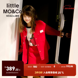 Little mo&co.little moco children's clothing 25 spring new style boys and girls holiday new year red long-sleeved denim cotton shirt big red 2 140 140/68