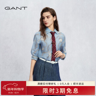Gant/gant spring and summer new classic knot design printed soft and comfortable mulberry cotton blended fashion shirt 451-light blue m