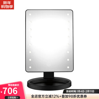 Conair reflections led makeup mirror with touch screen 1x magnification beauty makeup goddess day women's day gift for girls bep1w