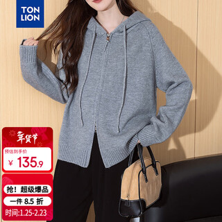 Tonlion 2025 autumn and winter simple loose hooded knitted cardigan women's spring and autumn coat high-end casual versatile top