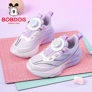 Bobdog children's shoes men's mesh breathable sports shoes spring boys knob running shoes 2026 new children's shoes pink purple/light pink 61012 28 suitable for feet length 17.0cm