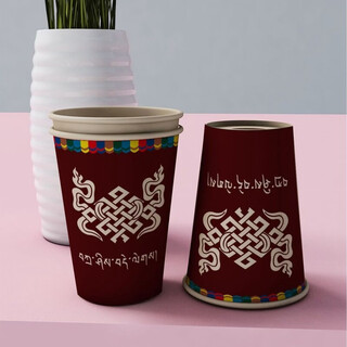 Yong huan tibetan paper cup tibetan festival wedding ethnic characteristics thickened butter tea paper cup 250ml 100 pieces red
