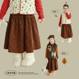 Utouto big ear elephant girls small polka dot skirt 2024 winter new style 2408012 caramel brown 100