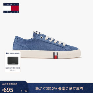 Tommy jeans26 spring and summer new women's american retro flag printed light casual sports shoes denim canvas shoes blue 1cd 36