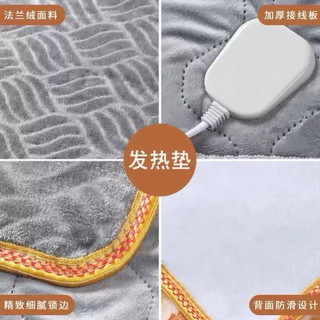 Yusenyi dough box winter mom home heated fermentation pad large capacity rapid resurrection steamed bun dough intelligent control insulation box constant temperature heating pad (9-level adjustment) 1 pack constant temperature heating pad (9-level adjustment) 1 pack 9g