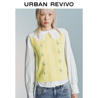 Ur2026 spring new women's casual flower jacquard hollow textured vest sweater uyl960018 light yellow xl