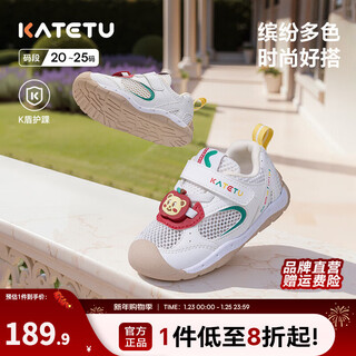 Carter rabbit baby toddler shoes 2026 spring new kindergarten white shoes anti-kick and anti-collision breathable functional shoes white red 20 inner length about 13.0cm foot length about 11.5-12.1