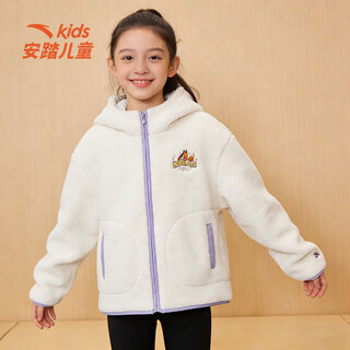 Anta children's sherpa jacket for girls and children 2026 spring new echo series jacket hooded sherpa jacket papery white-1 150 cm
