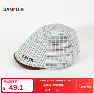 Sanfu (sanfu) small plaid six-piece beret forward hat retro literary and artistic clothing accessories hat 519257 blue one size