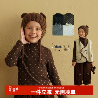 Yantaijia children's clothing girls' german velvet polka dot bottoming shirt winter clothing children's thickened warm half turtleneck top for baby girls brown 80