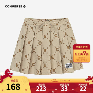Converse children's clothing girls' skirt summer new children's pleated skirt with lining oatmeal color 155/61 recommended height 152-158cm