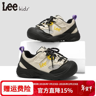 Lee kids children's sports shoes, men's and women's running shoes, 26 spring new running shoes, non-slip wear-resistant running shoes, casual shoes, black rice 30, inner length 19.5cm, suitable for feet 18.5-19.0cm long