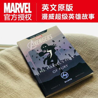 Avengers ms. marvel's fists (marvel superhero stories. original english version) free audio, excellent english extracurricular reading for children and teenagers, excellent birthday gift box for children, american marvel works