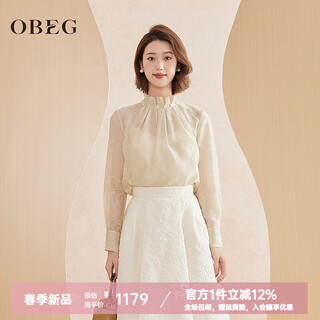 Obeg song rhyme butterfly flower and bird flocked shirt 10501046 light glaze l