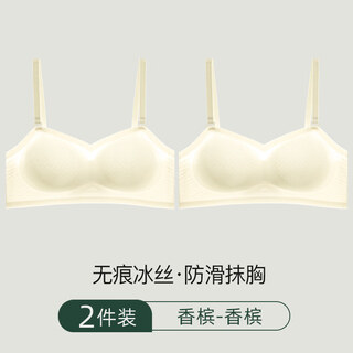 Fenton strapless underwear for women, anti-exposure, non-slip, seamless small breasts, push-up invisible chest thin bra, champagne + champagne, seamless ice silk + anti-slip tube top, m 85-105jin jin is equal to 0.5 kg