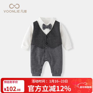 Fanlie baby clothes, spring clothes, newborn baby boy jumpsuit, full moon and 100 days out, gentleman one year old, spring and autumn, gray 80cm