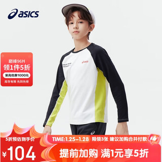 Asics children's clothing 2024 autumn and winter new sports long-sleeved t-shirt moisture-absorbent and quick-drying round v-neck long-sleeved t-shirt 334241003076