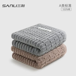Sanli towel pure cotton 7a water-absorbent face wash men's bath special face towel 2 pieces for female adults 2 pieces class a pure cotton gray coffee 1 piece