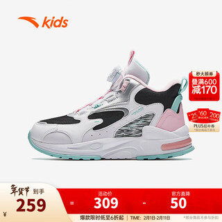 Anta children's cotton shoes for men and women, 2025 autumn velvet warm knob buckle snow non-slip succulent cotton boots for girls, black/white/water pink 6919-1 37