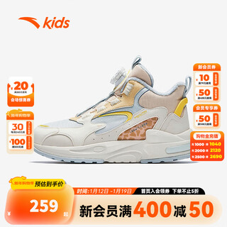 Anta children's cotton shoes for men and women big children's shoes 2024 winter plus velvet warm knob buckle snow non-slip succulent cotton boots for girls white/grey/brown 6919-2 38