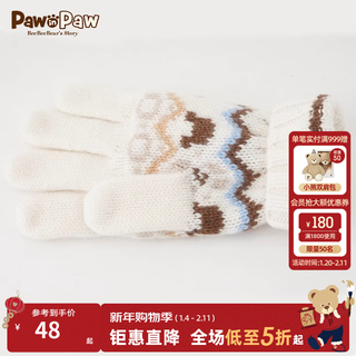 Pawinpaw cartoon bear children's clothing children's autumn and winter knitted five-finger gloves for boys and girls to keep warm and comfortable pink/25 4-12 years old