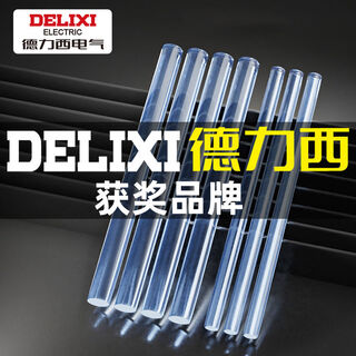 Fantasy hot melt glue stick high viscosity hot melt glue 117 glue gun hot melt stick glue strip 20 pieces 7x160mm ((national standard high viscosity) 0 formaldehyde