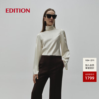 Editionred label retro palace style high collar wide sleeve mulberry silk shirt off-white s 160