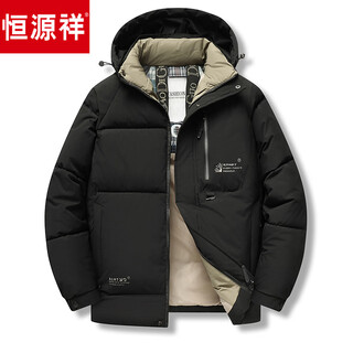 Hengyuanxiang invierno para hombres de mediana edad y ancianos nueva ropa cálida y gruesa de terciopelo para papá abrigo de invierno chaqueta de algodón negro l 175