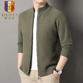 Guski light luxury brand high-end men's wool sweater casual sweater business warm knitted cardigan solid color bottoming shirt agate green exquisite gift box m (105)