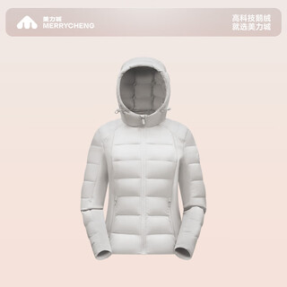 Meili city down jacket women's light thin rib goose down down jacket liner fitting women's short jacket women's 106 gray xl