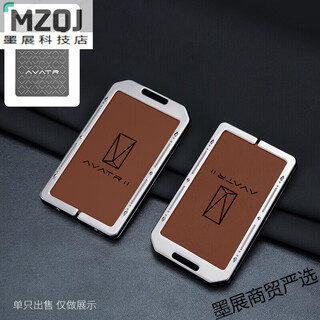 Shijanu adapts to 23 avita 12 key covers, suitable for nfc induction card holder, card car protective case, avita card case, gun brown single shell