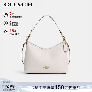 Coach brand direct supply new year's gift for women laurel medium shoulder handbag white cr148