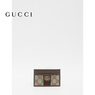 Gucci (gucci) new season ss26 light luxury men's printed canvas card holder printed one size