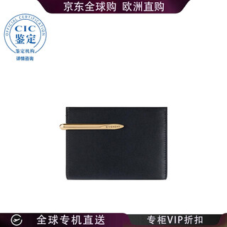 Givenchy (givenchy) 26ss logo wallet women picture color bb60qcb2d3 one size