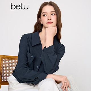 Betu women's 2026 spring new shirt small commuting minimalist style trendy long-sleeved top for women 2602t39 baolan l (pre-sale 03/30 shipment)