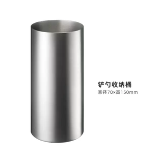 Yusenyi imported yoshikawa stainless steel wasabi paste mustard ginger grinder food supplement ginger garlic grinder shovel storage bucket 1ml shovel storage bucket