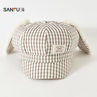 Sanfu plaid dog-ear octagonal hat, fashionable and fun face-showing small casual clothing accessories hat 852612 coffee color one size fits all