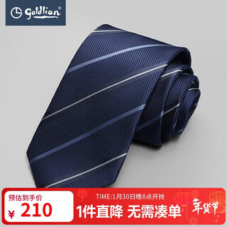 Goldlion men's simple and versatile contrasting color wide stripe business casual yarn-dyed formal tie wedding groom gift box