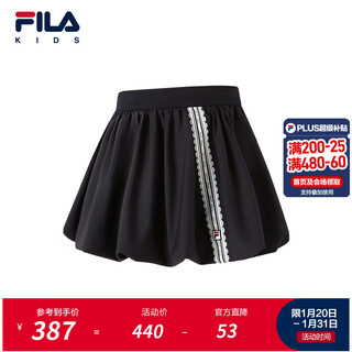 Fila children's clothing skirt 2026 spring new girls and children casual a-line bubble skirt legend blue-nv 105
