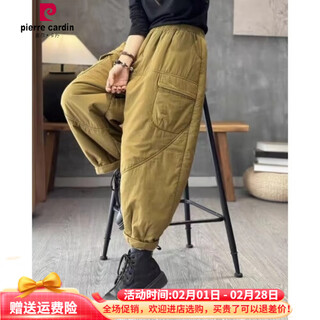 Pierre cardin women's velvet thickened pants for winter outerwear 2025 new warm pants down cotton pants large size harem pants yellow xl
