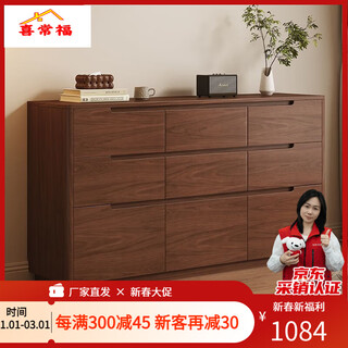 Xichangfu bar table all-in-one home dining side cabinet small living room island dining table retractable partition cabinet storage locker floor-standing three-drawer cabinet solid wood ecological board length 60 door installation