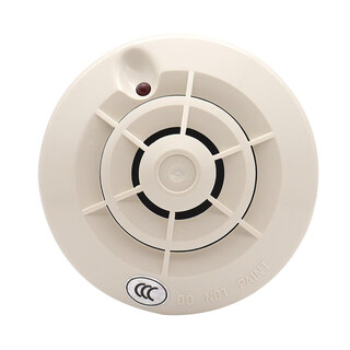 Shengsaier temperature sensing fire protection temperature sensing fire detector intelligent alarm detector high temperature 90 885_single temperature sensing without base