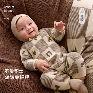 Koala nose roman knight soft knitted infant and toddler autumn and winter warm and western-style horse year zodiac one-piece huaxuexing 59cm