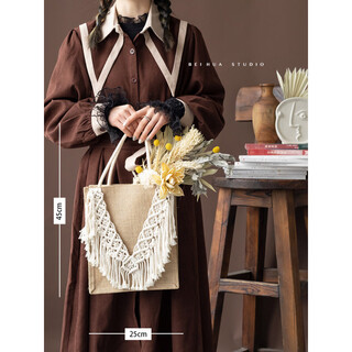 Beihua xishe dried flowers hand-woven sack set photography sample room natural flower bouquet decoration diy arrangement large handle sack + autumn cool set dry flower bag