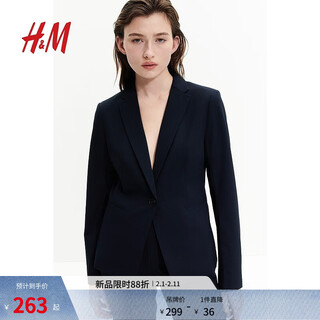 H&m women's suit summer fashion commuting french slim business formal wear smart suit jacket 0988242 navy blue l 170/100